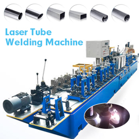Laser Tube Welding Machine.jpg