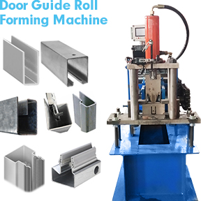 Roller Shutter Door Guide Rail Roll Forming Machine.jpg