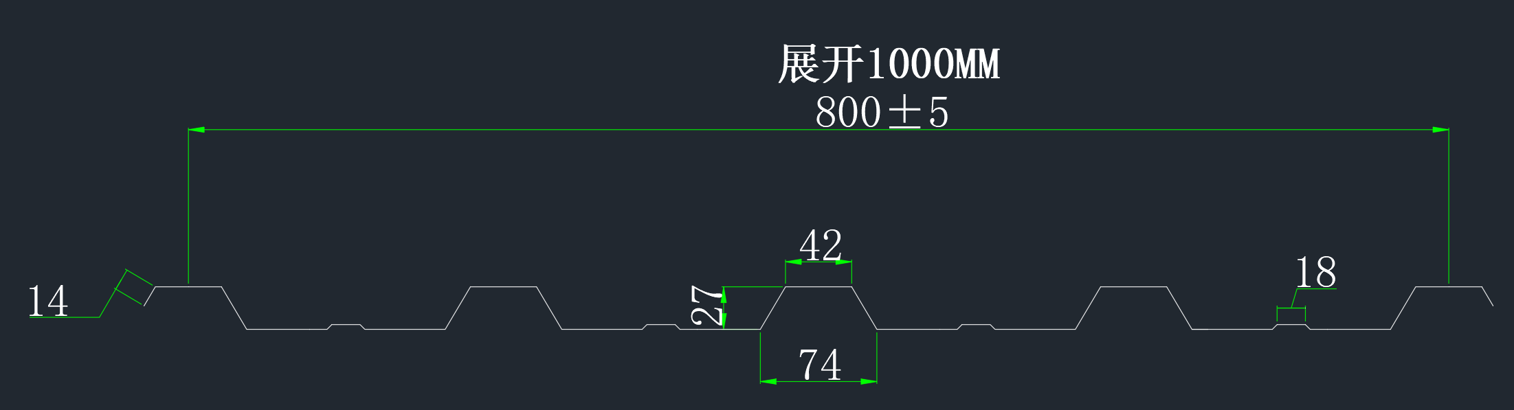 metal roofing panel profile