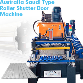 Australia Saudi Type Roller Shutter Door Machine.jpg