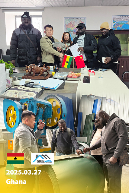 2025.03.27-加纳-Ghana