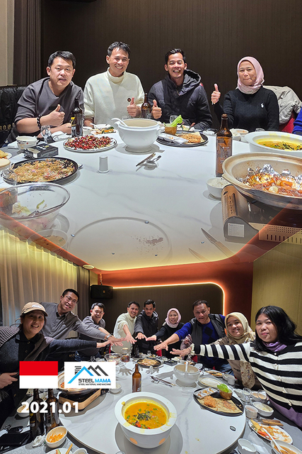 2025.1.19-印度尼西亚-Indonesia