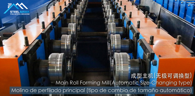 cover cable tray making machine