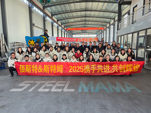 steelmama cold roll forming machine factory (2)