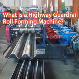 What is a Highway Guardrail Roll Forming Machine.jpg