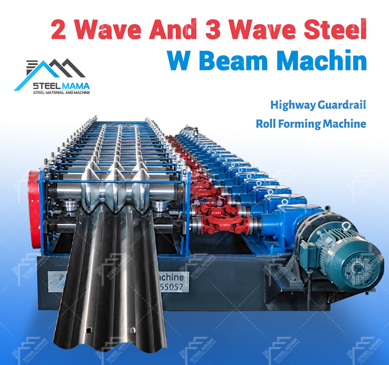 customized highway guardrail roll forming machine