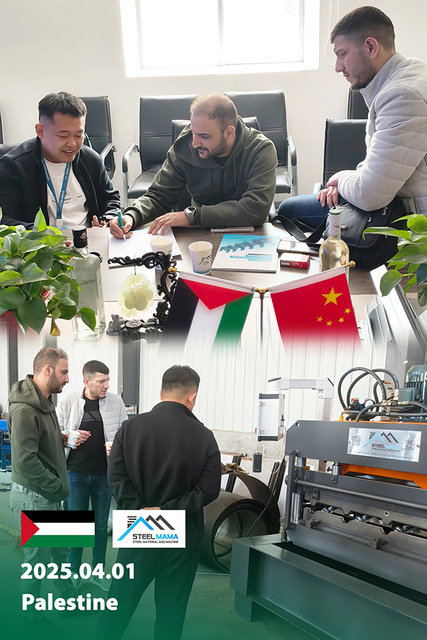 2025.04.01-巴勒斯坦-Palestine