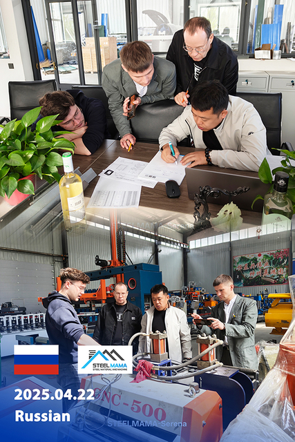 2025.04.22-俄罗斯-Russian