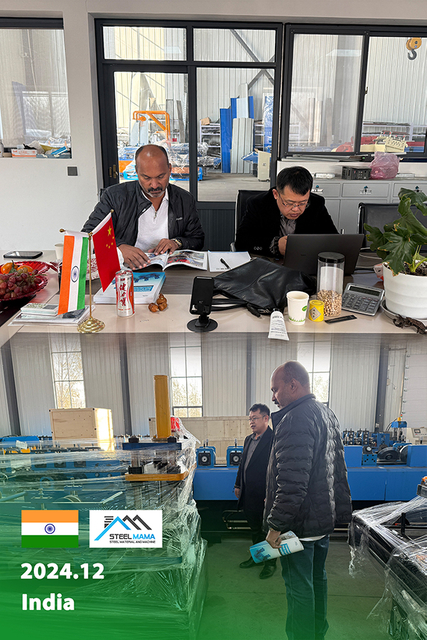 2024.12.4-印度-India