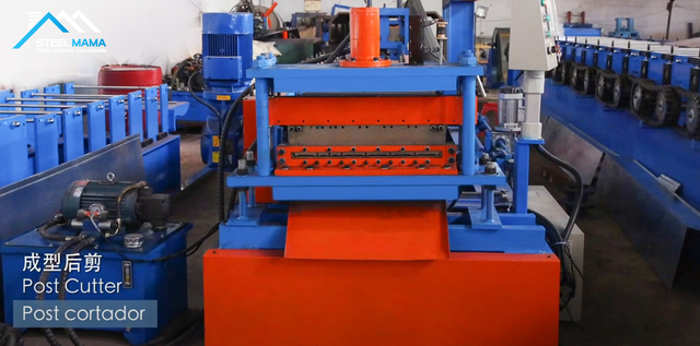 Cable Tray Cover Roll Forming Machine