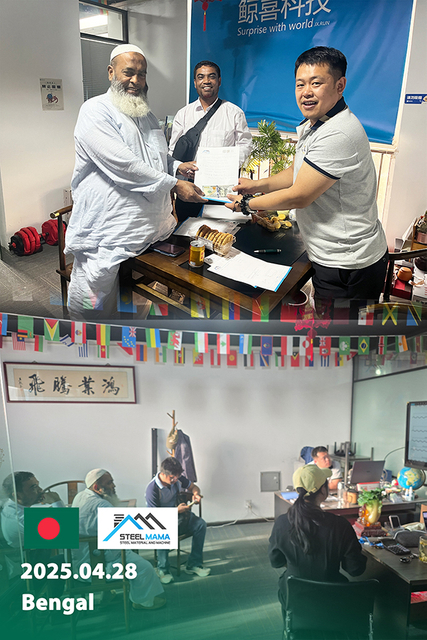 2025.04.28-孟加拉-Bengal