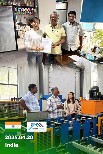 2025.04.20-印度-India