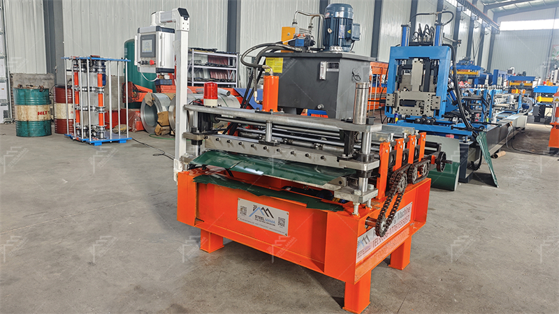 slitting metal machine