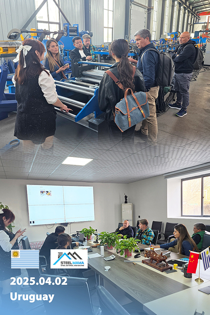 2025.04.02-乌拉圭-Uruguay