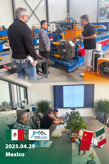 2025.04.29-墨西哥-Mexico