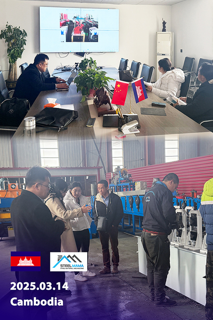 2025.03.14-柬埔寨-Cambodia