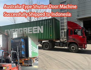 Australia Type Shutter Door Machine.jpg