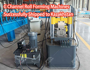 C Channel Machine.jpg