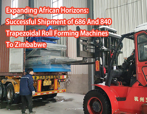 Trapezoidal Machine.jpg